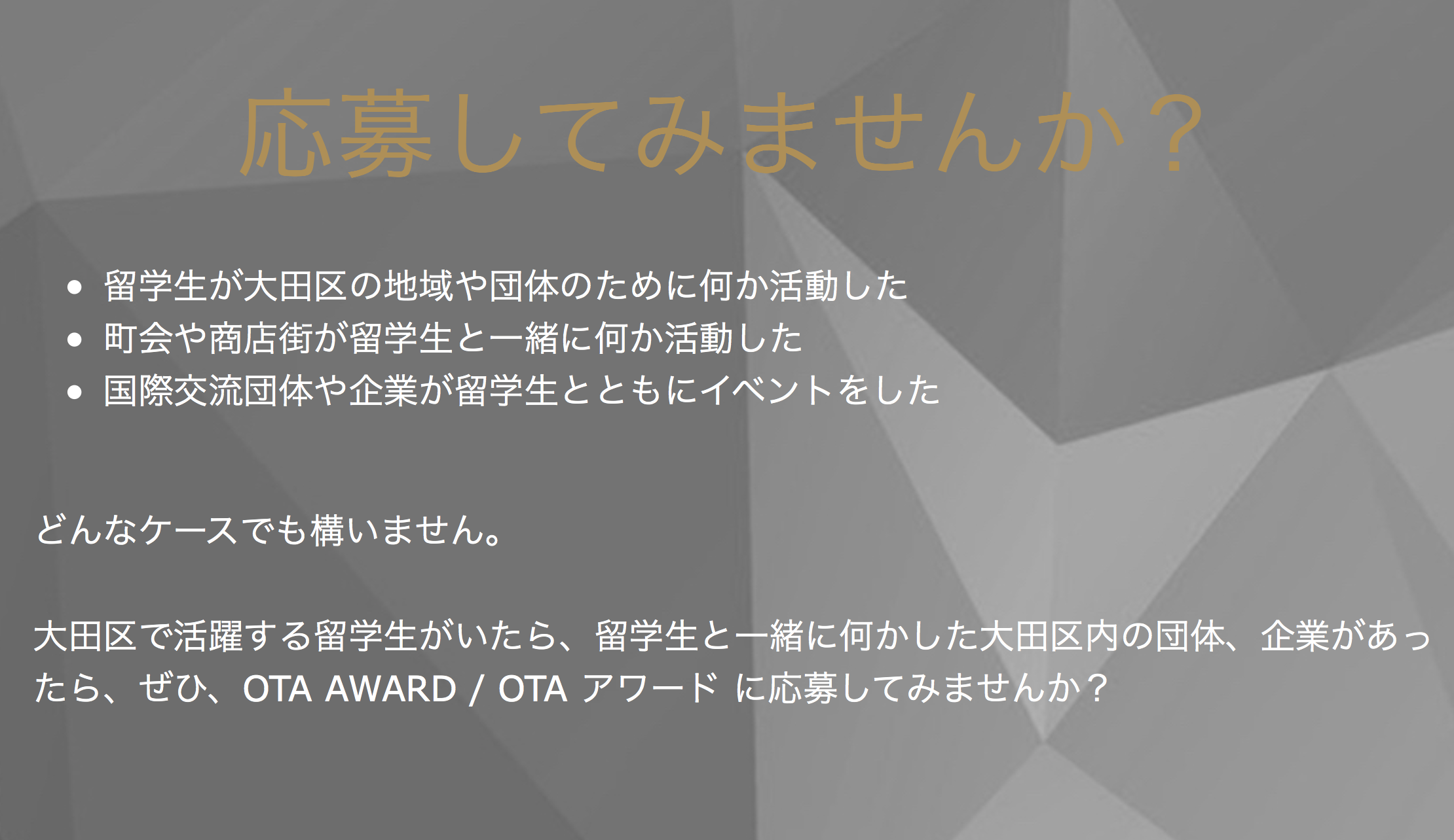 スクリーンショット 2017-09-27 19.18.37