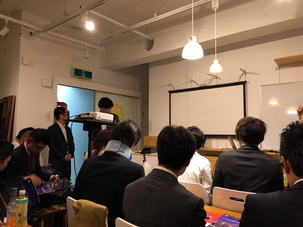 国際ビジネス勉強会 集合写真