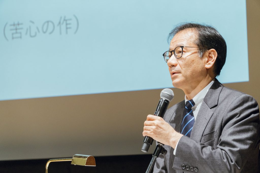 東京大学教授で文部科学大臣補佐官の鈴木さん