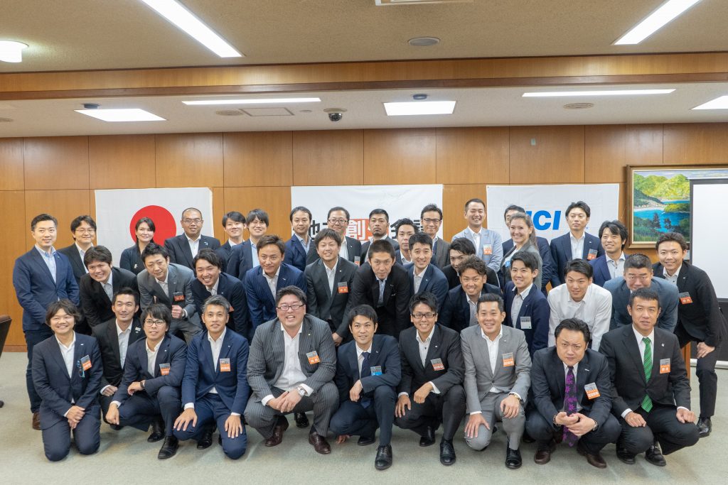 地方創生会議ご当地委員会 全体集合写真