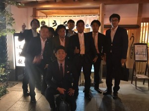 全国大会